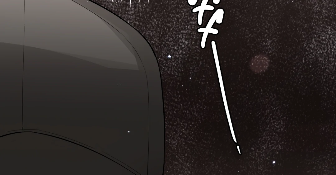 The Grown Dog Bullies Its Owner [Team Hazama] - Chapter 41 manhwa