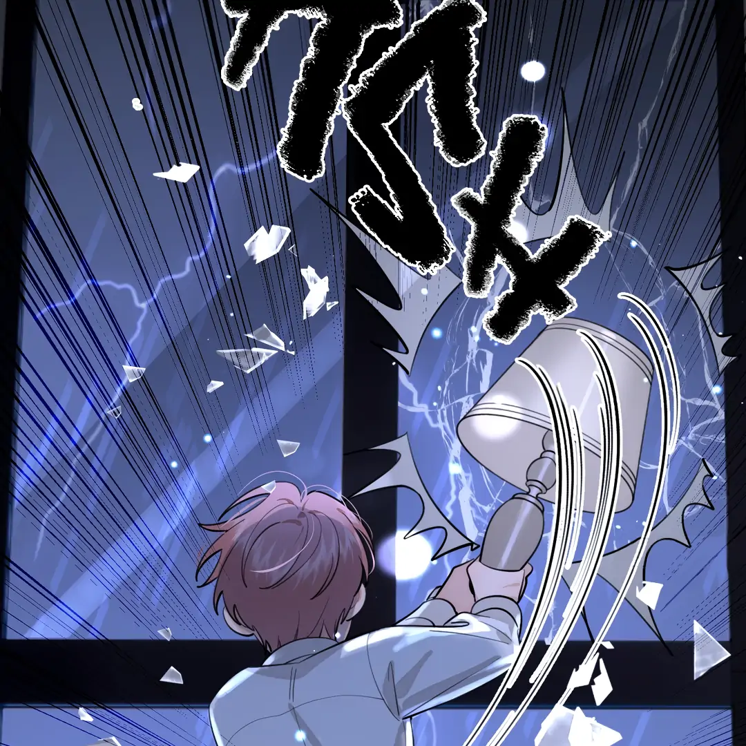 The Grown Dog Bullies Its Owner [Team Hazama] - Chapter 41 manhwa