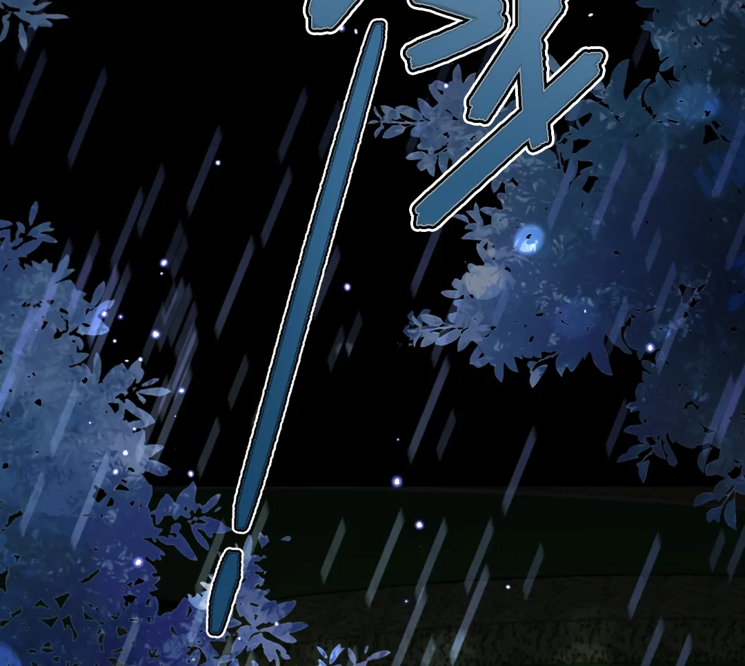 The Grown Dog Bullies Its Owner [Team Hazama] - Chapter 41 manhwa