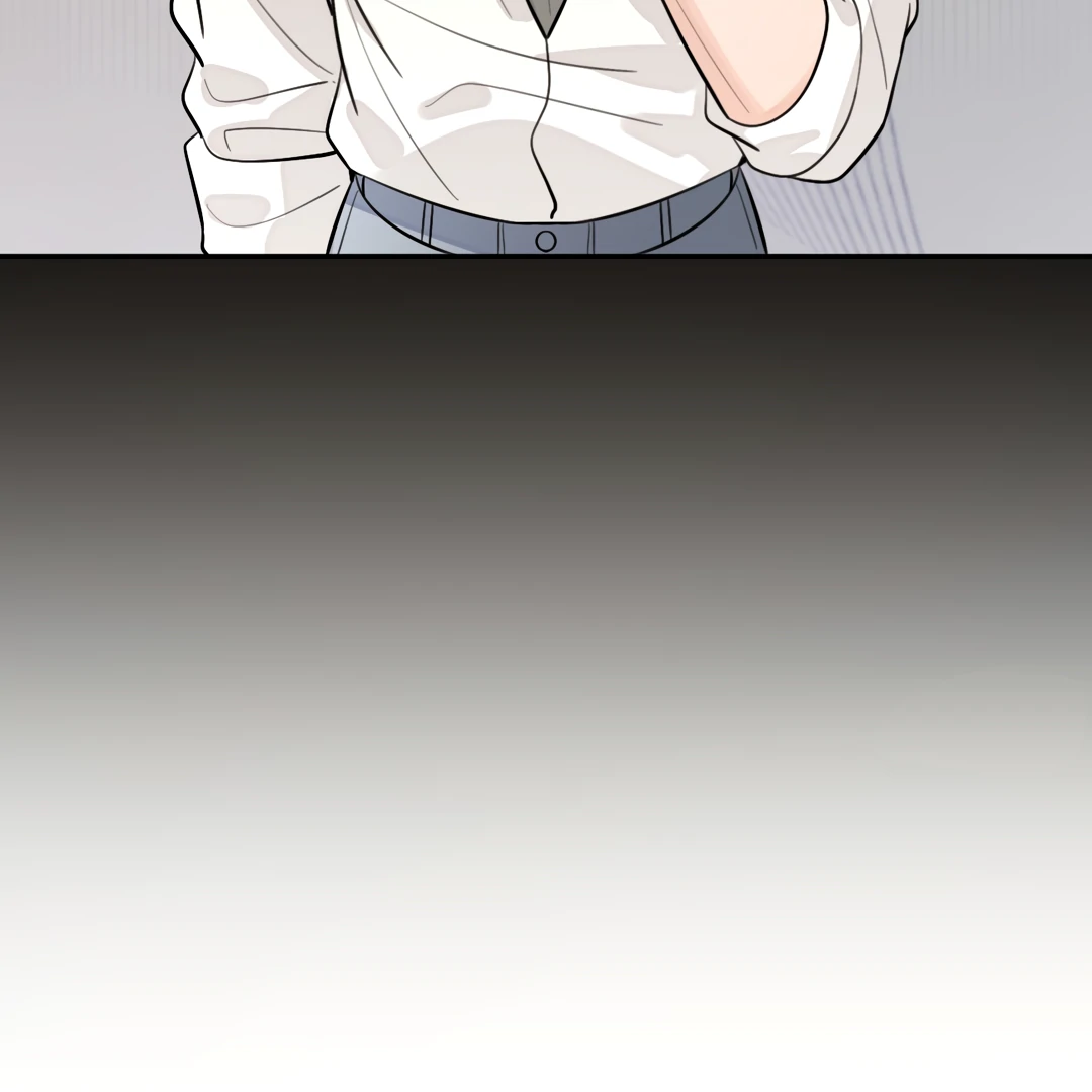 The Grown Dog Bullies Its Owner [Team Hazama] - Chapter 41 manhwa
