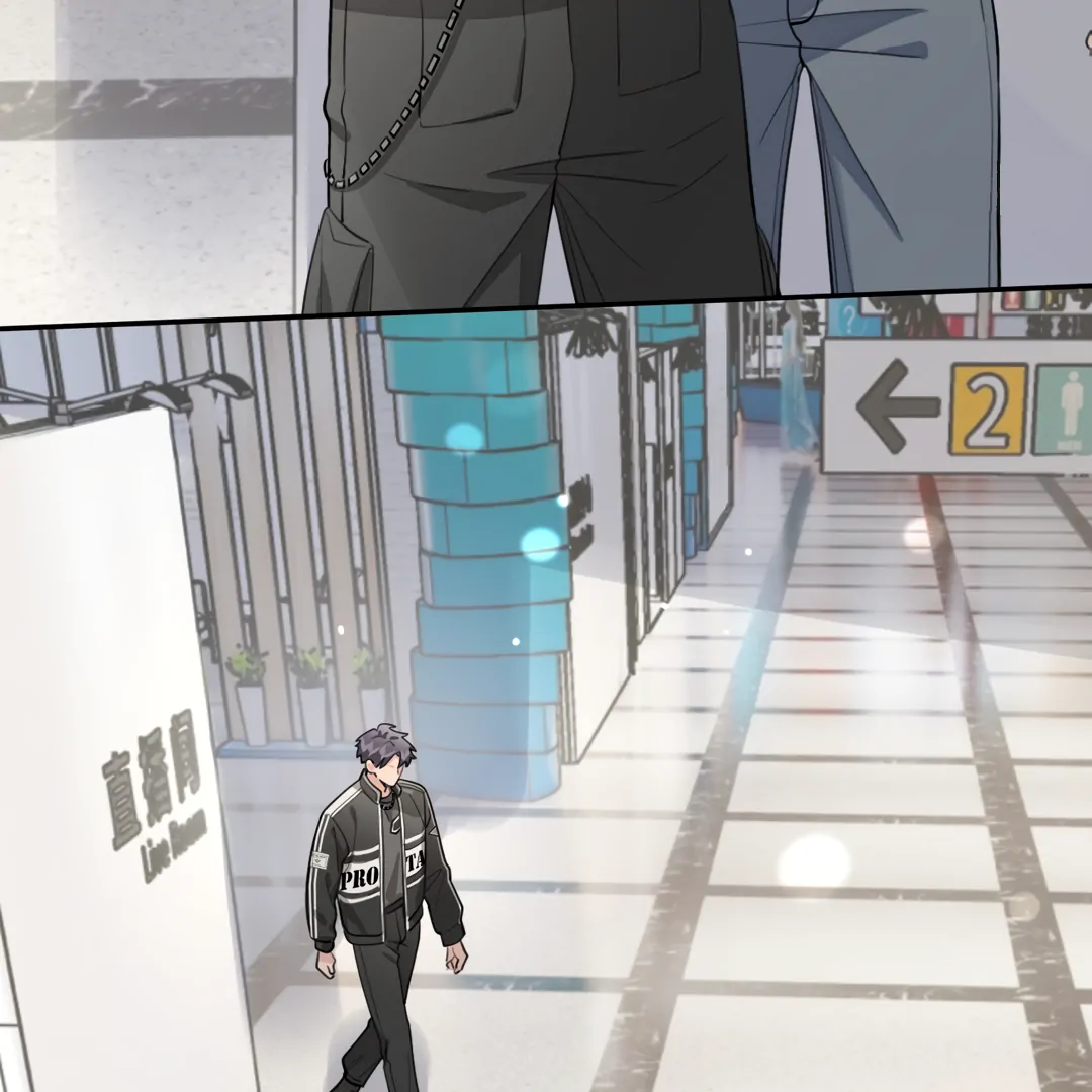 The Grown Dog Bullies Its Owner [Team Hazama] - Chapter 41 manhwa