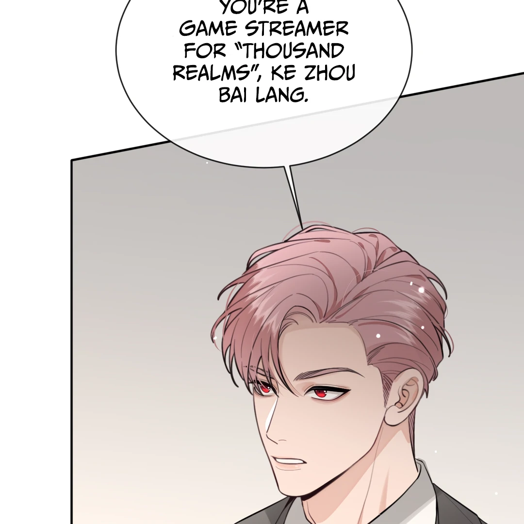 The Grown Dog Bullies Its Owner [Team Hazama] - Chapter 41 manhwa
