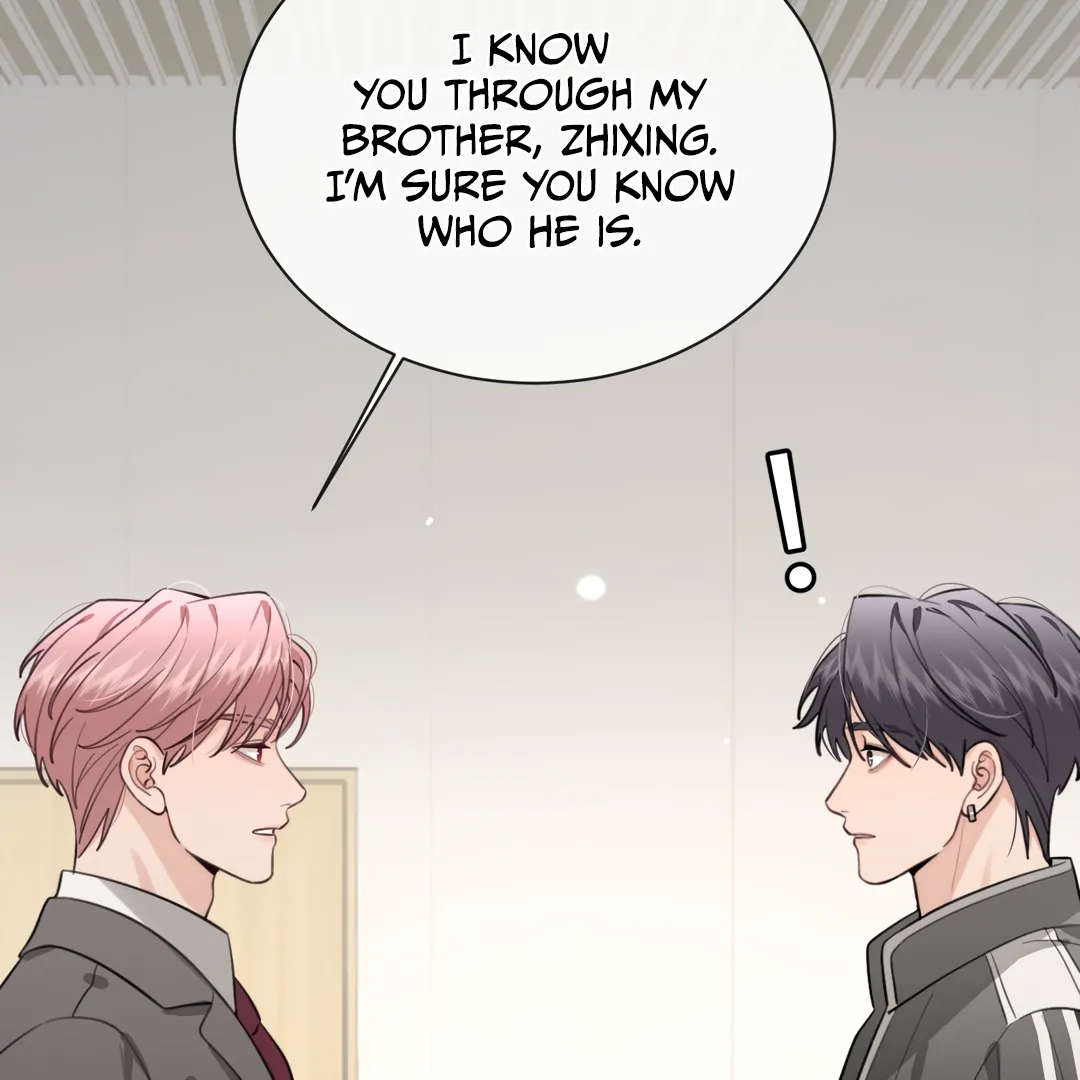The Grown Dog Bullies Its Owner [Team Hazama] - Chapter 41 manhwa