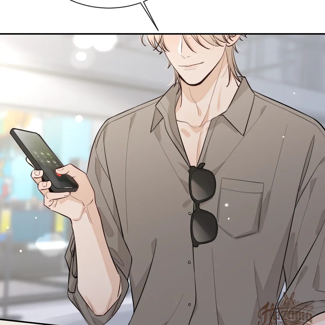 The Grown Dog Bullies Its Owner [Team Hazama] - Chapter 42 manhwa