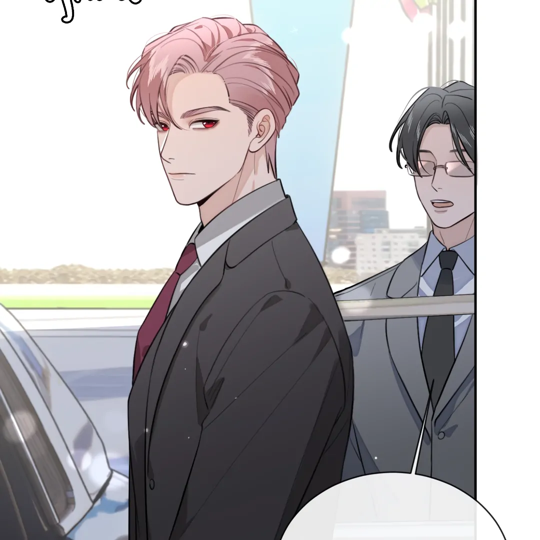 The Grown Dog Bullies Its Owner [Team Hazama] - Chapter 42 manhwa
