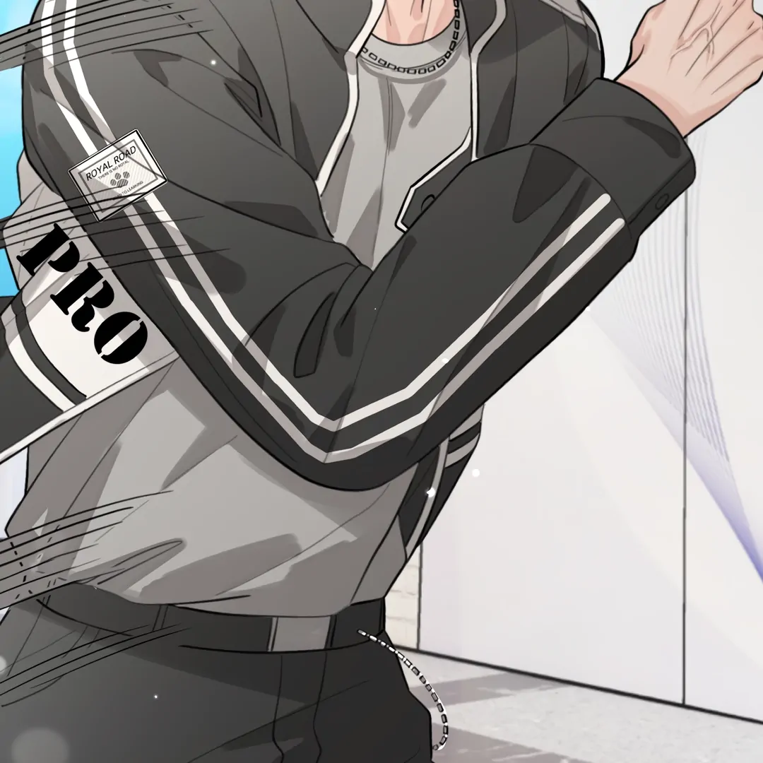The Grown Dog Bullies Its Owner [Team Hazama] - Chapter 42 manhwa