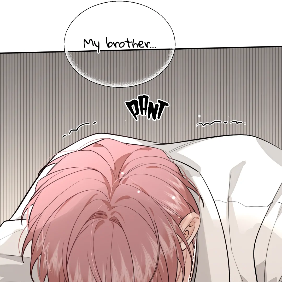 The Grown Dog Bullies Its Owner [Team Hazama] - Chapter 42 manhwa