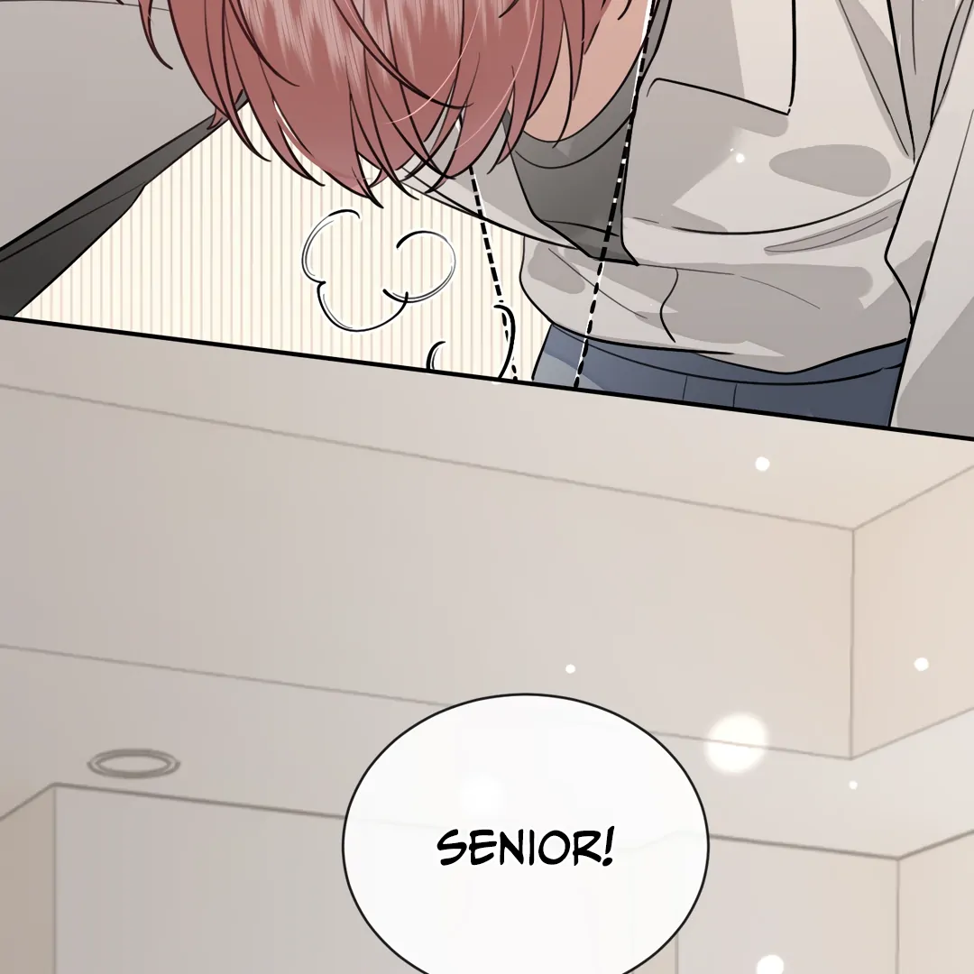 The Grown Dog Bullies Its Owner [Team Hazama] - Chapter 42 manhwa