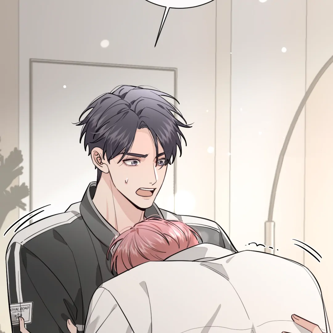 The Grown Dog Bullies Its Owner [Team Hazama] - Chapter 42 manhwa