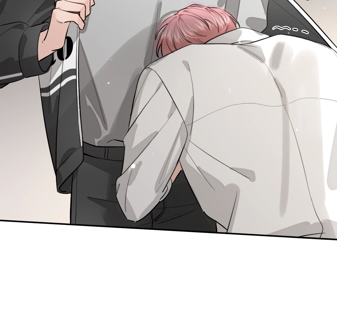 The Grown Dog Bullies Its Owner [Team Hazama] - Chapter 42 manhwa