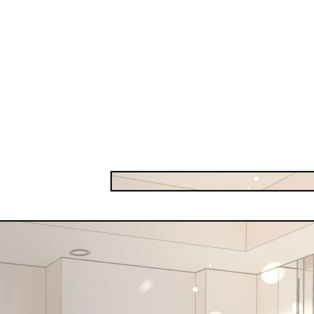 The Grown Dog Bullies Its Owner [Team Hazama] - Chapter 42 manhwa