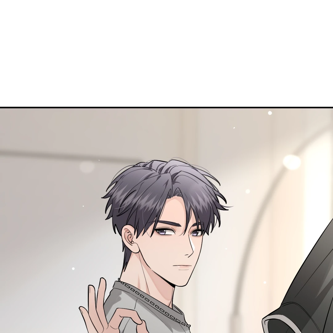 The Grown Dog Bullies Its Owner [Team Hazama] - Chapter 42 manhwa