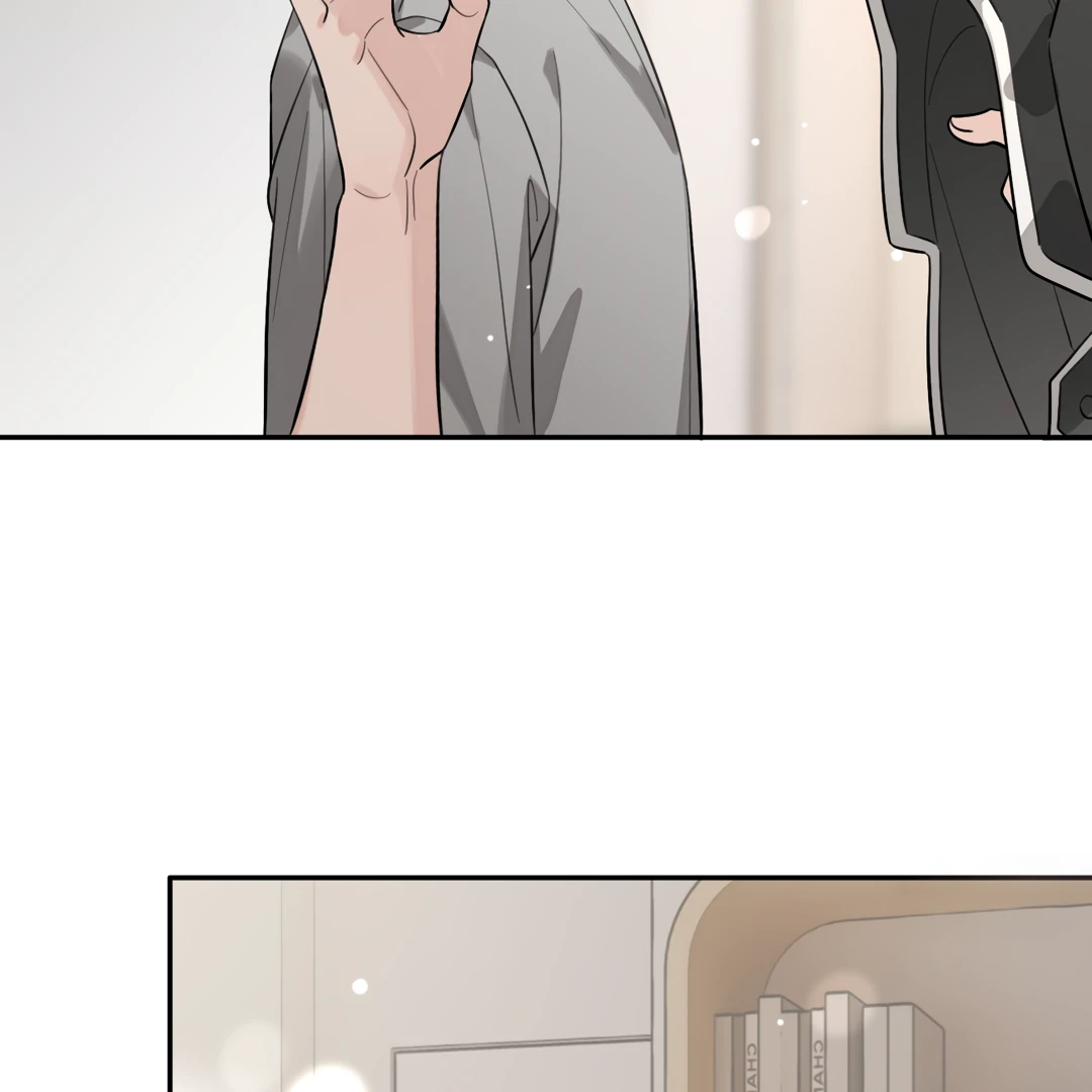 The Grown Dog Bullies Its Owner [Team Hazama] - Chapter 42 manhwa
