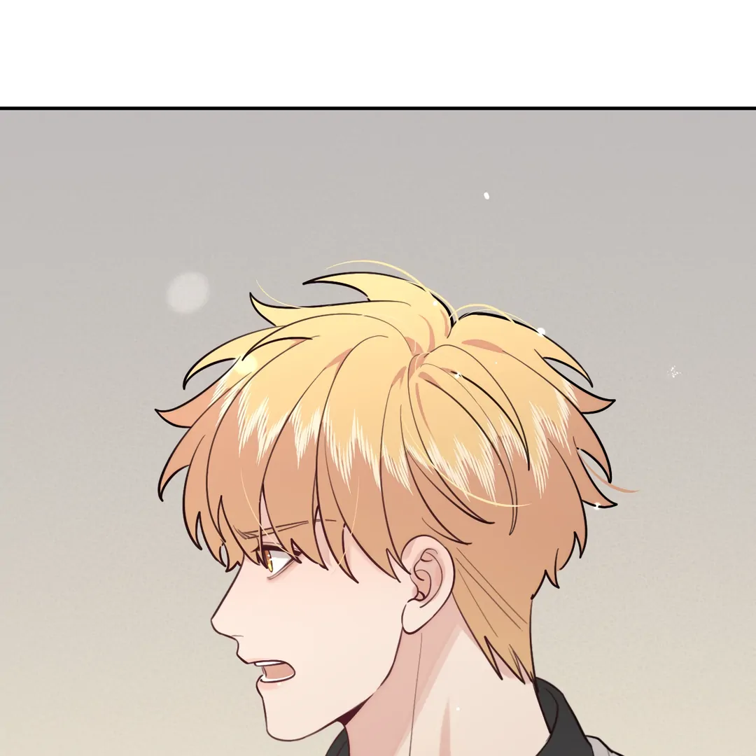 The Grown Dog Bullies Its Owner [Team Hazama] - Chapter 42 manhwa