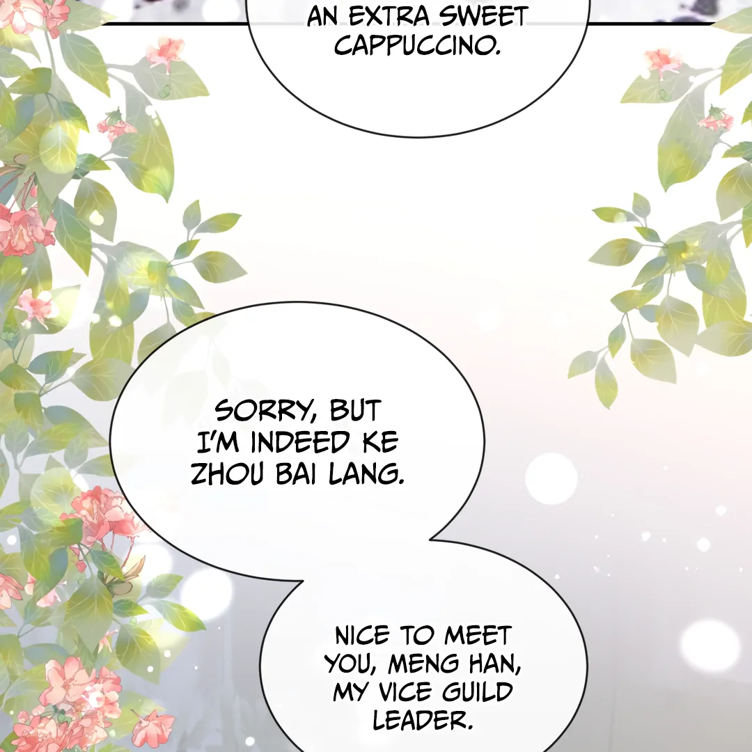 The Grown Dog Bullies Its Owner [Team Hazama] - Chapter 43 manhwa