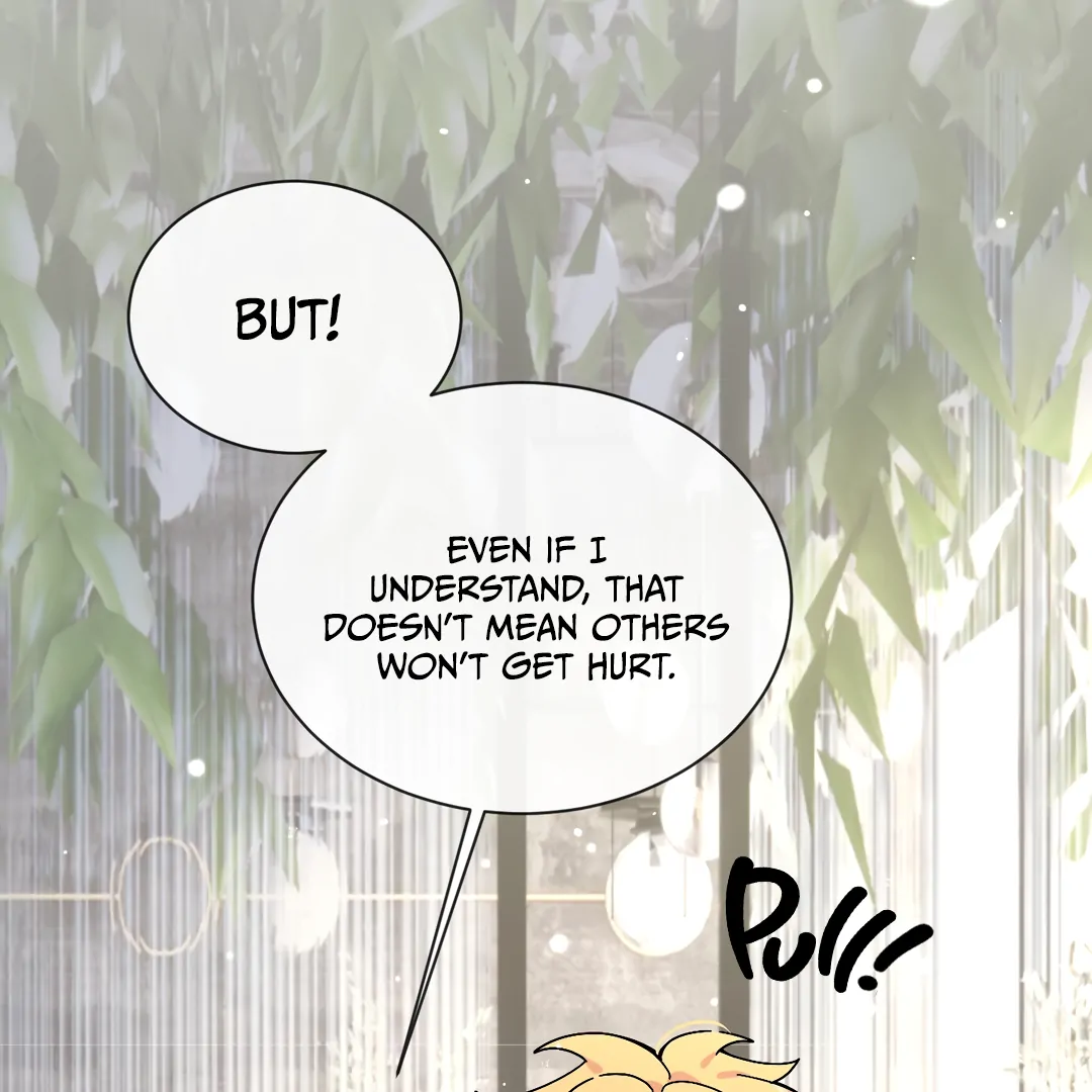 The Grown Dog Bullies Its Owner [Team Hazama] - Chapter 43 manhwa