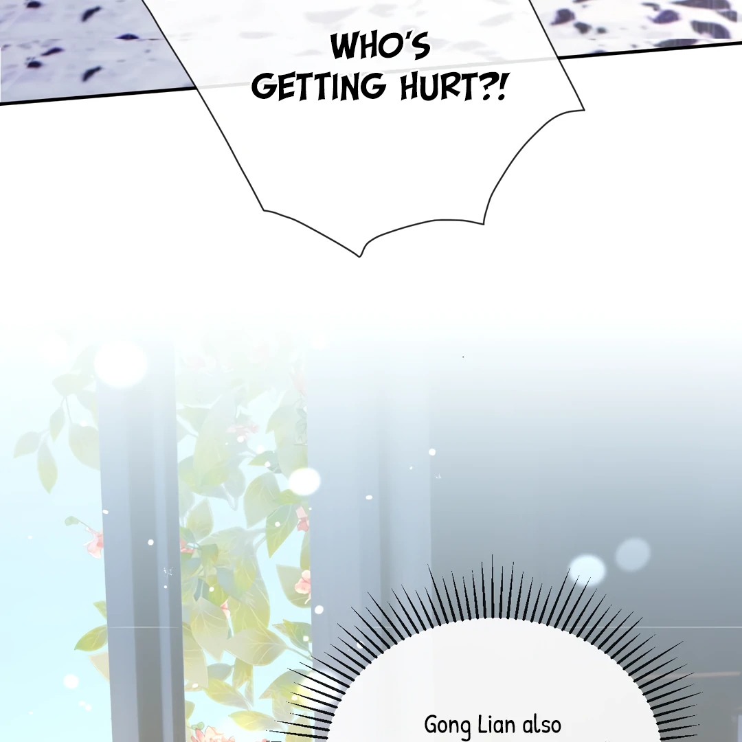 The Grown Dog Bullies Its Owner [Team Hazama] - Chapter 43 manhwa