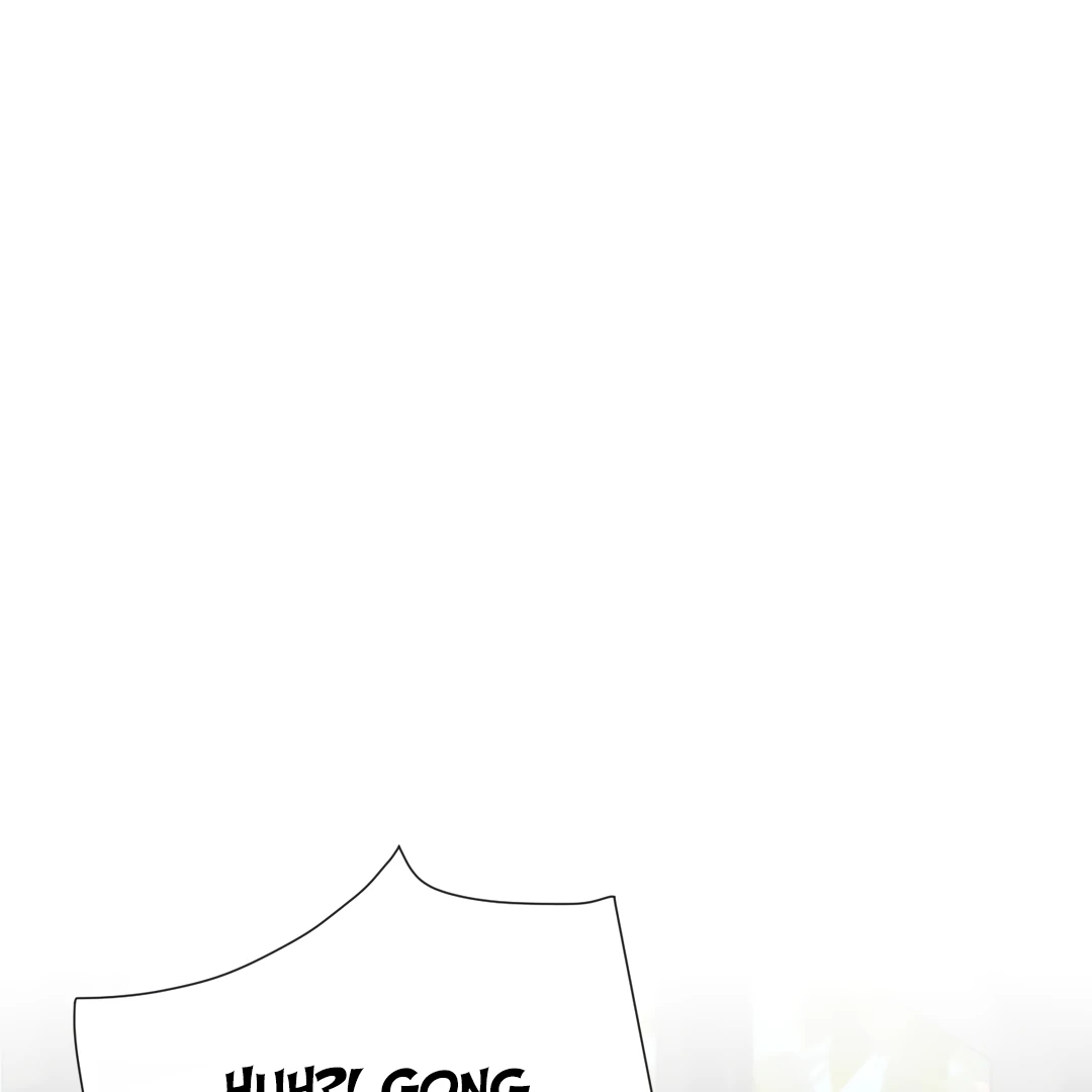 The Grown Dog Bullies Its Owner [Team Hazama] - Chapter 44 manhwa
