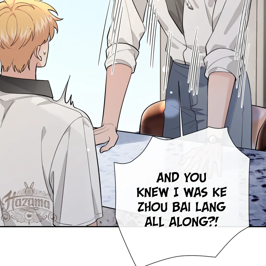 The Grown Dog Bullies Its Owner [Team Hazama] - Chapter 44 manhwa