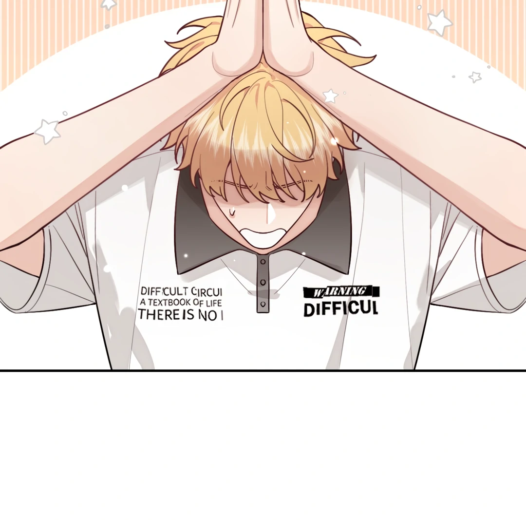 The Grown Dog Bullies Its Owner [Team Hazama] - Chapter 44 manhwa