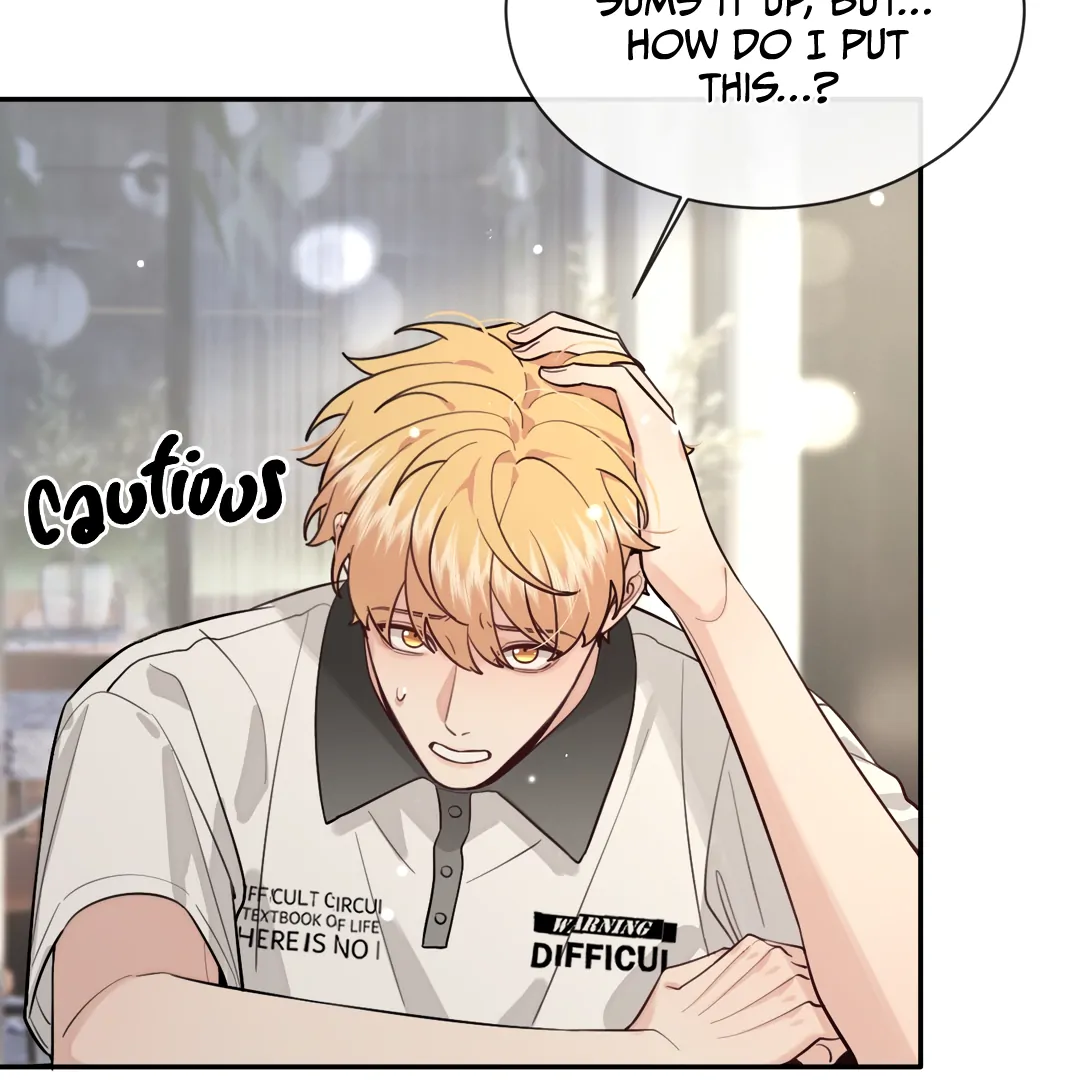 The Grown Dog Bullies Its Owner [Team Hazama] - Chapter 44 manhwa
