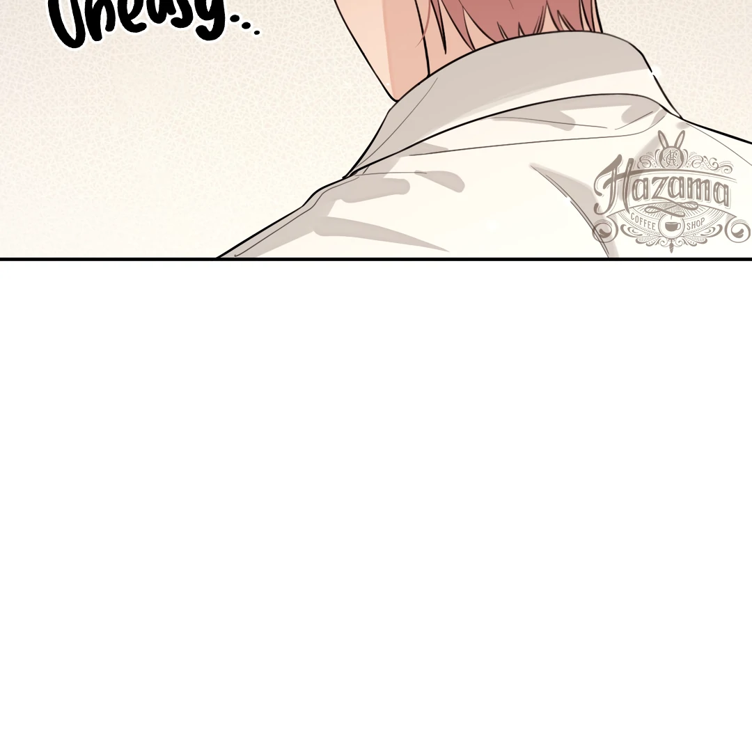 The Grown Dog Bullies Its Owner [Team Hazama] - Chapter 44 manhwa