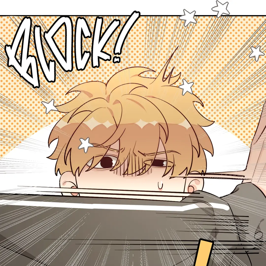 The Grown Dog Bullies Its Owner [Team Hazama] - Chapter 44 manhwa