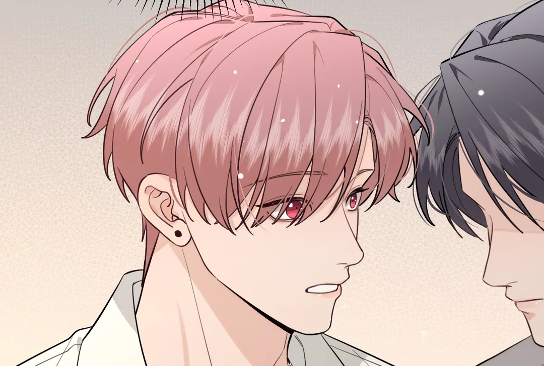 The Grown Dog Bullies Its Owner [Team Hazama] - Chapter 44 manhwa