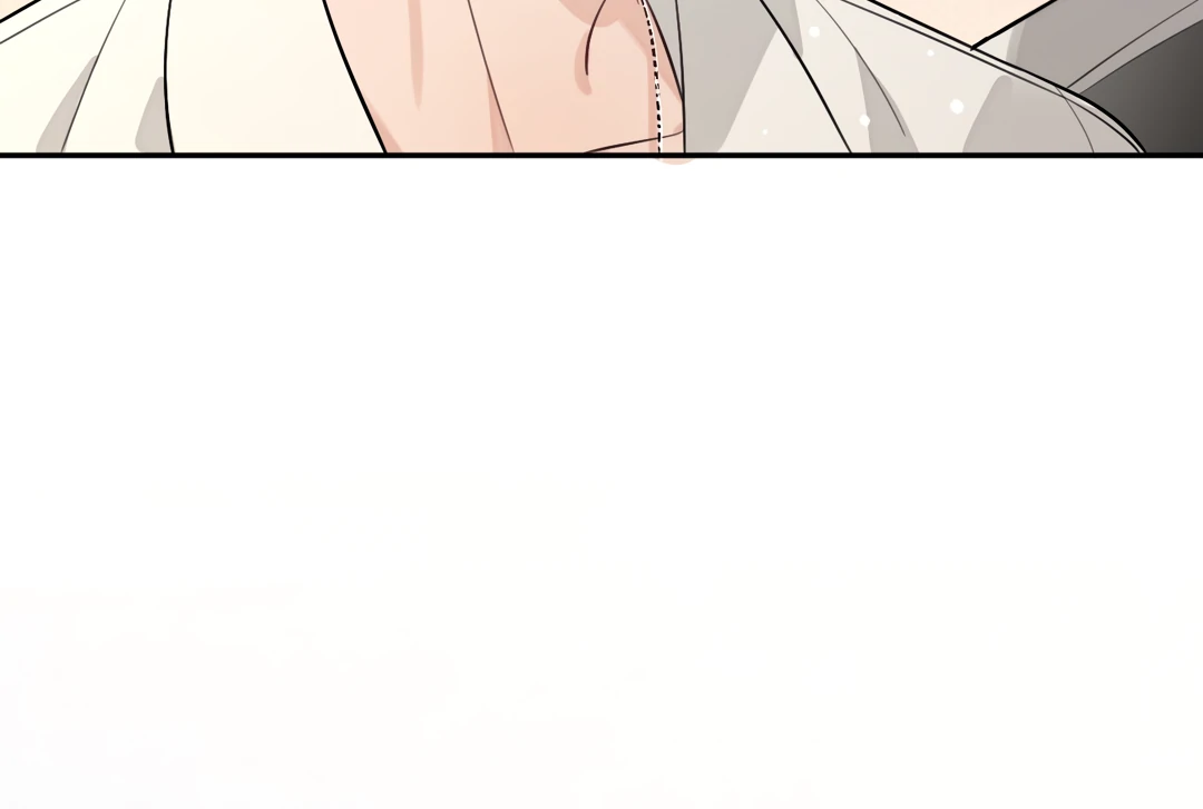 The Grown Dog Bullies Its Owner [Team Hazama] - Chapter 44 manhwa