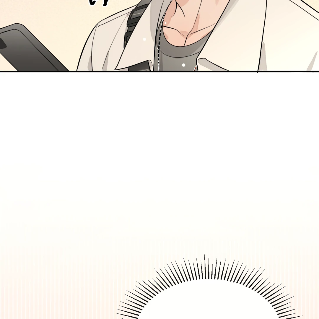 The Grown Dog Bullies Its Owner [Team Hazama] - Chapter 44 manhwa