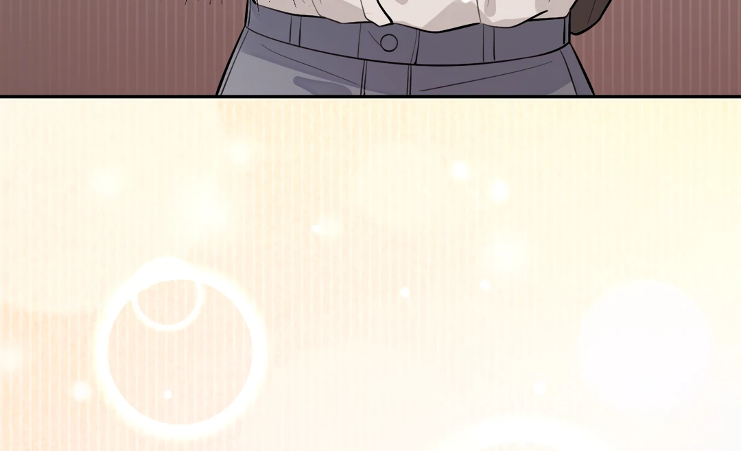 The Grown Dog Bullies Its Owner [Team Hazama] - Chapter 44 manhwa
