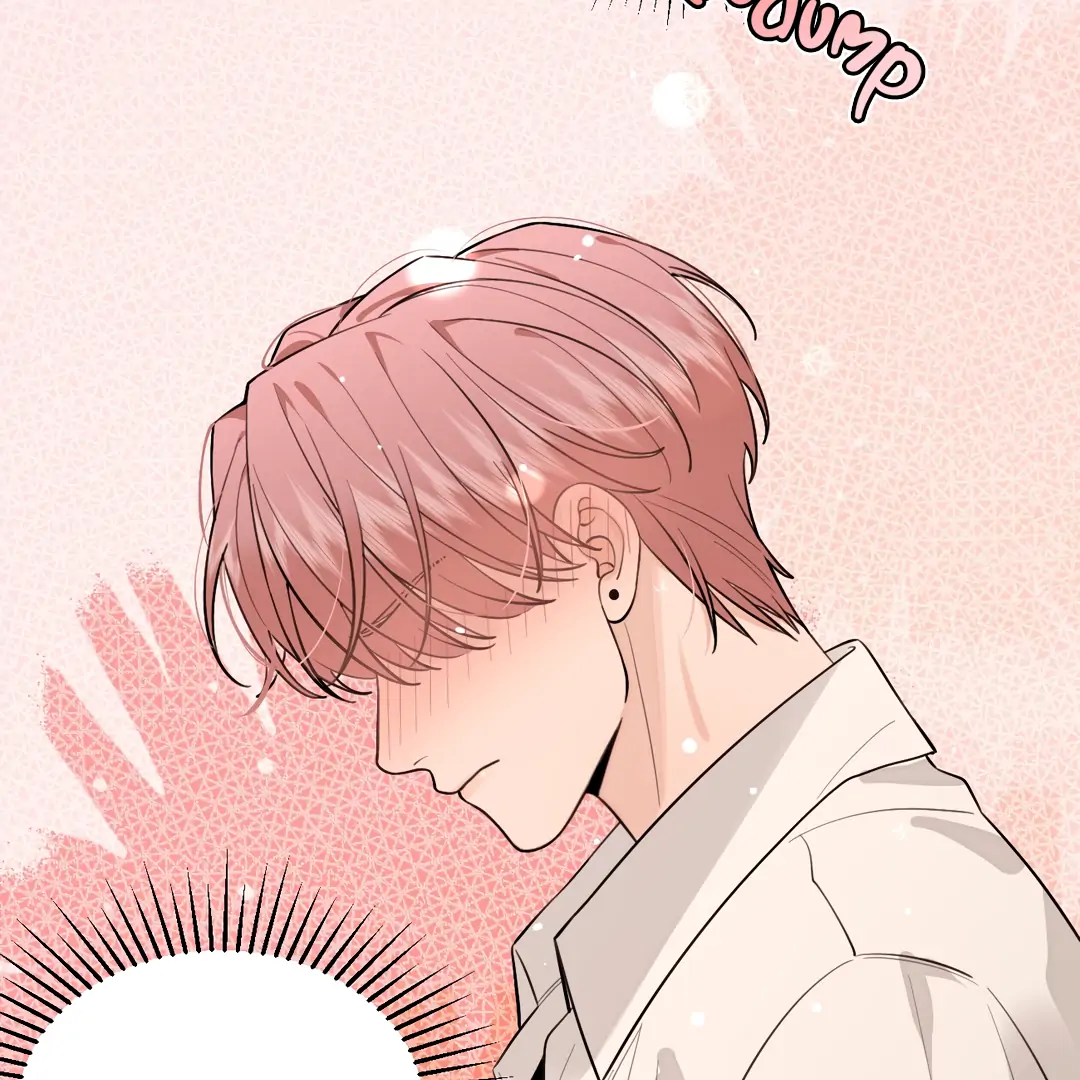 The Grown Dog Bullies Its Owner [Team Hazama] - Chapter 44 manhwa