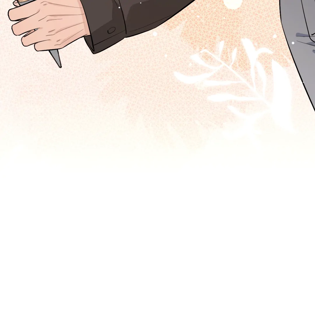 The Grown Dog Bullies Its Owner [Team Hazama] - Chapter 44 manhwa