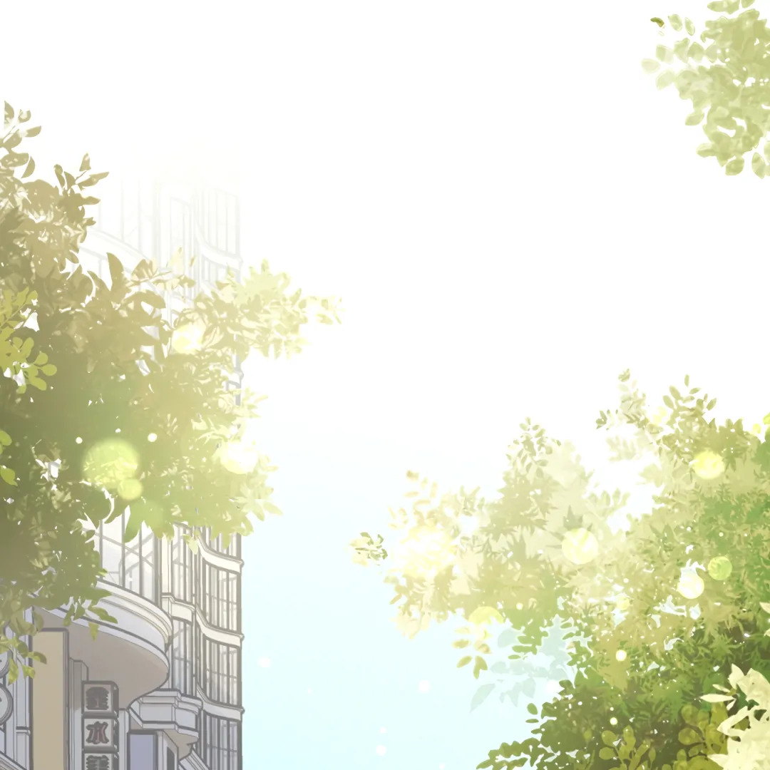 The Grown Dog Bullies Its Owner [Team Hazama] - Chapter 44 manhwa