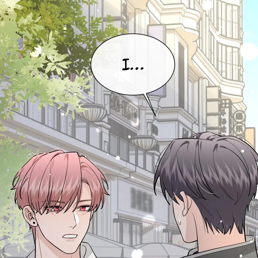 The Grown Dog Bullies Its Owner [Team Hazama] - Chapter 44 manhwa