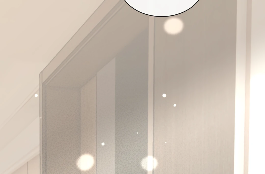 The Grown Dog Bullies Its Owner [Team Hazama] - Chapter 44 manhwa