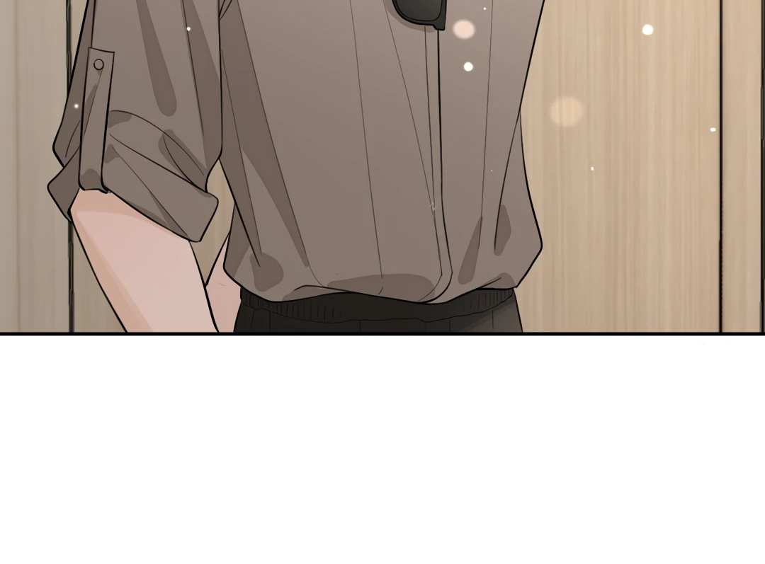 The Grown Dog Bullies Its Owner [Team Hazama] - Chapter 45 manhwa