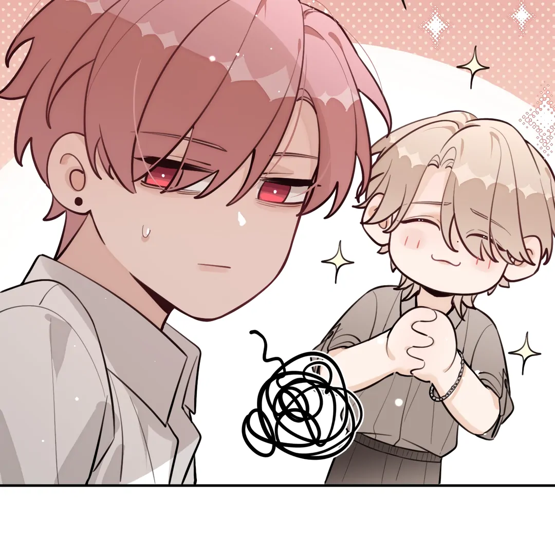 The Grown Dog Bullies Its Owner [Team Hazama] - Chapter 45 manhwa