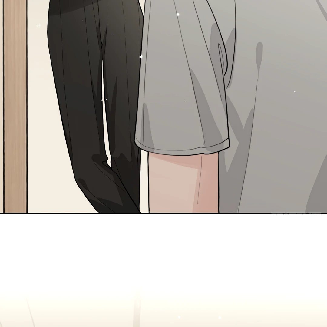 The Grown Dog Bullies Its Owner [Team Hazama] - Chapter 45 manhwa