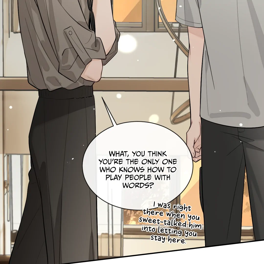 The Grown Dog Bullies Its Owner [Team Hazama] - Chapter 45 manhwa
