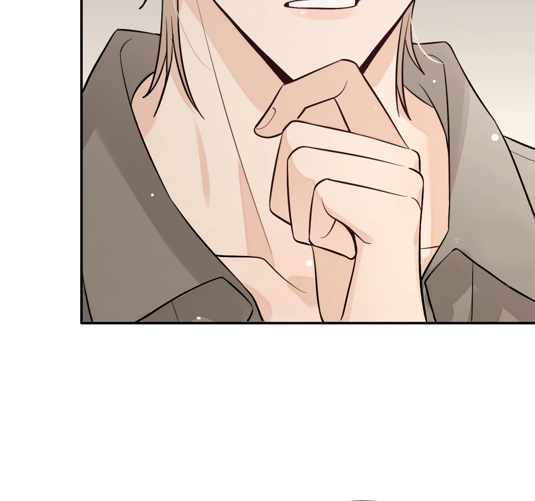 The Grown Dog Bullies Its Owner [Team Hazama] - Chapter 45 manhwa