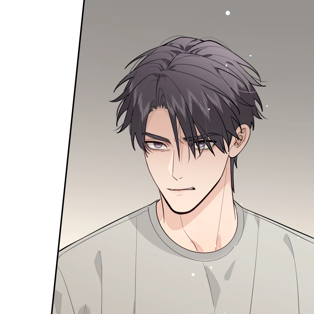 The Grown Dog Bullies Its Owner [Team Hazama] - Chapter 45 manhwa