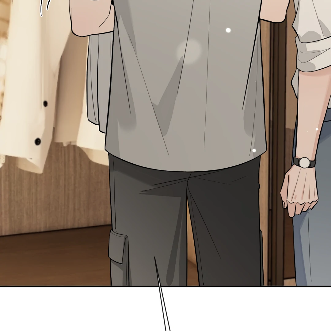 The Grown Dog Bullies Its Owner [Team Hazama] - Chapter 45 manhwa