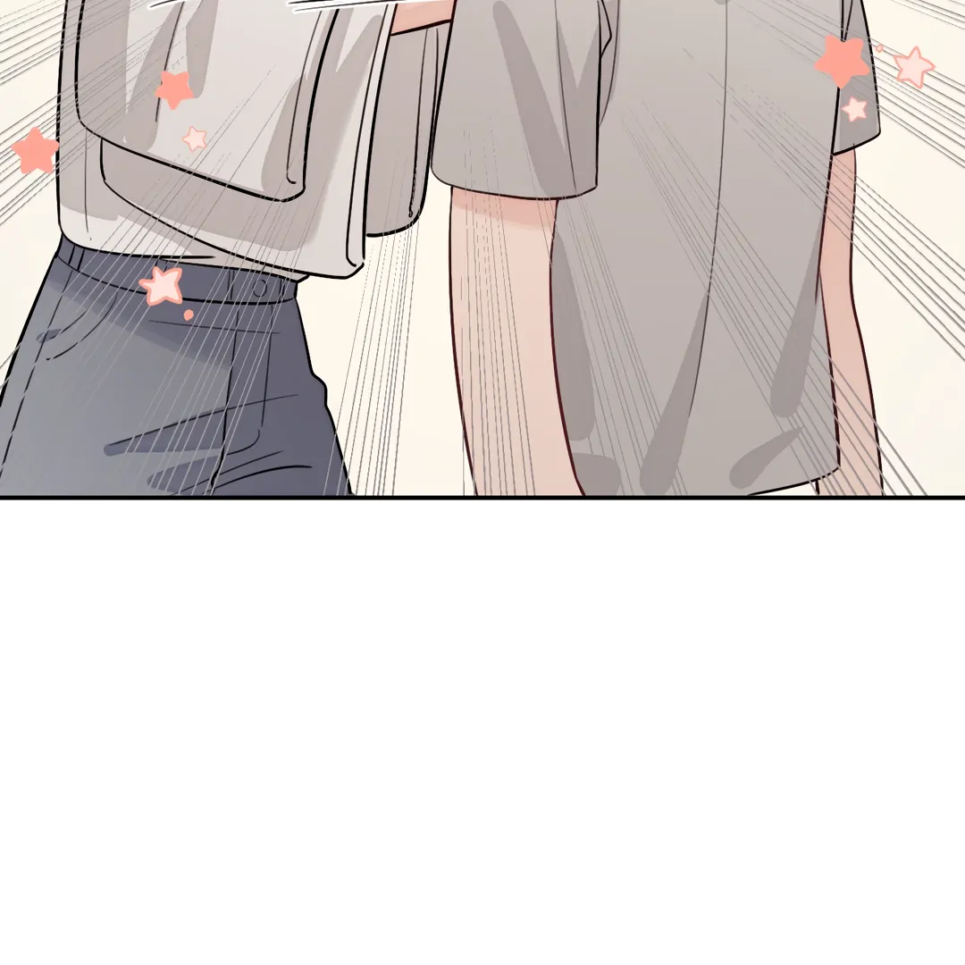 The Grown Dog Bullies Its Owner [Team Hazama] - Chapter 45 manhwa