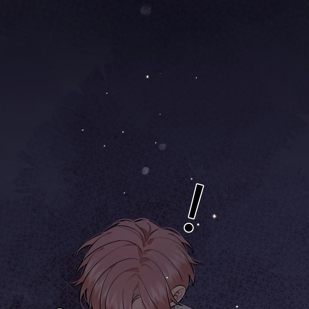 The Grown Dog Bullies Its Owner [Team Hazama] - Chapter 46 manhwa