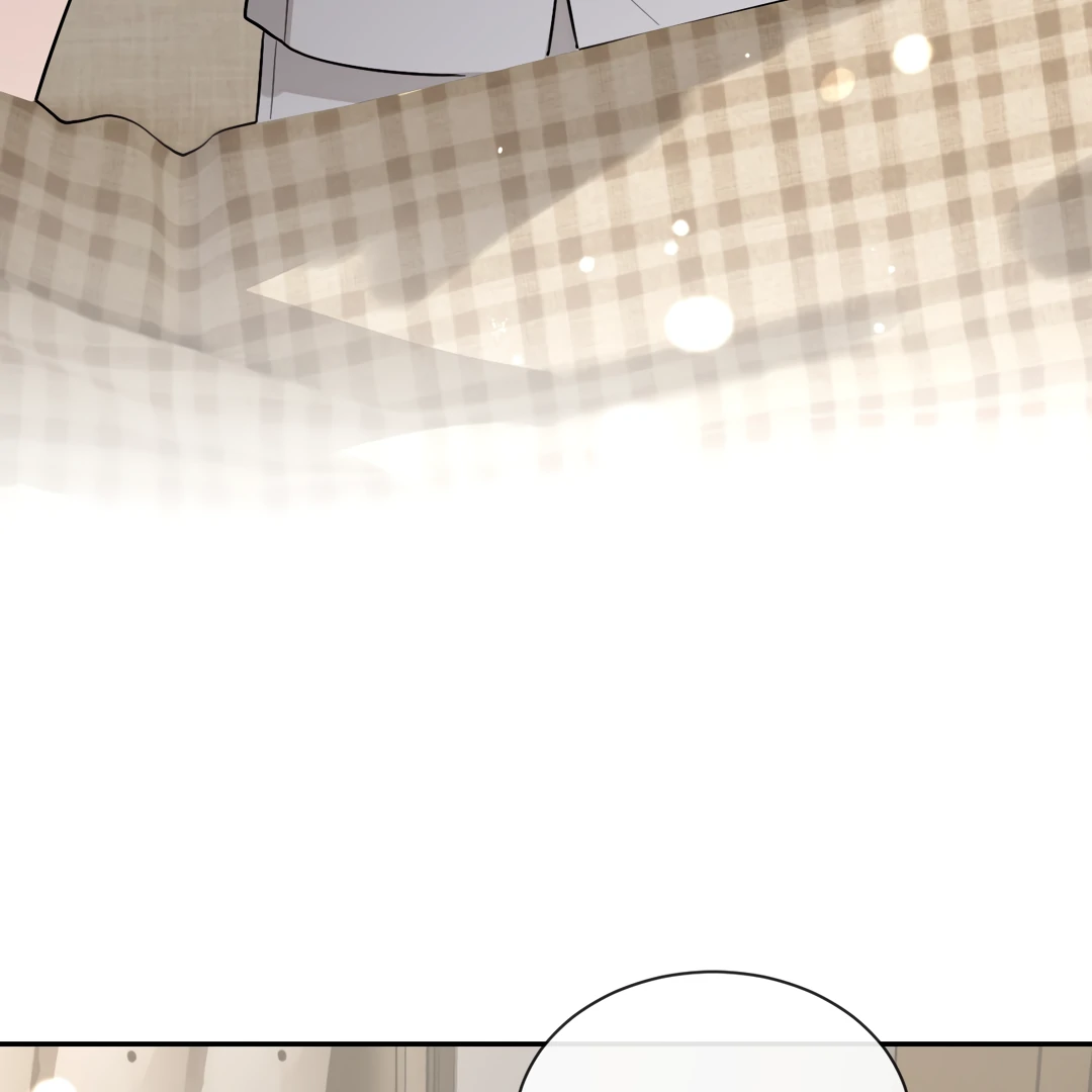 The Grown Dog Bullies Its Owner [Team Hazama] - Chapter 46 manhwa
