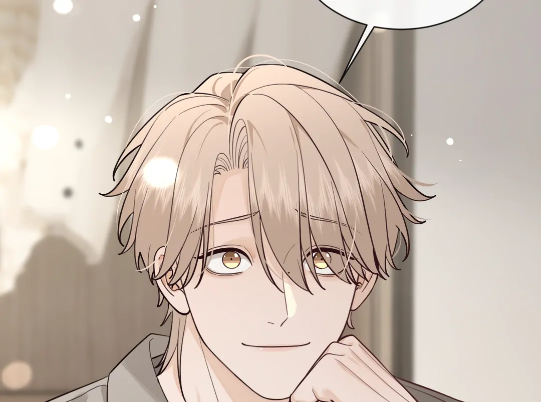 The Grown Dog Bullies Its Owner [Team Hazama] - Chapter 46 manhwa
