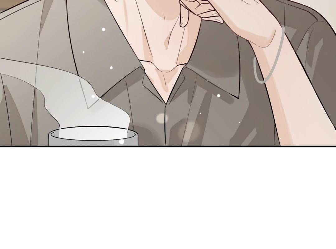 The Grown Dog Bullies Its Owner [Team Hazama] - Chapter 46 manhwa