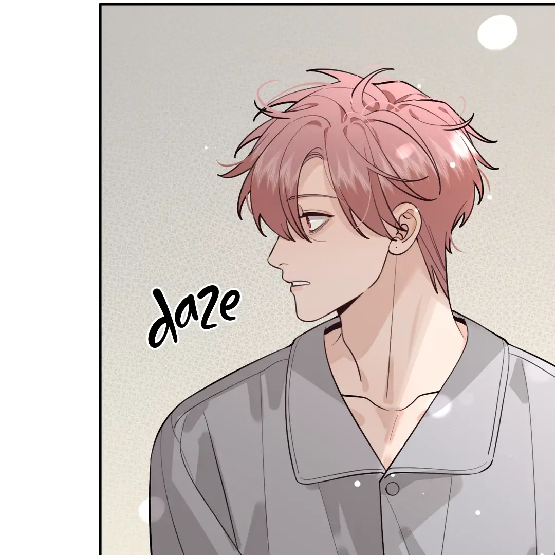 The Grown Dog Bullies Its Owner [Team Hazama] - Chapter 46 manhwa