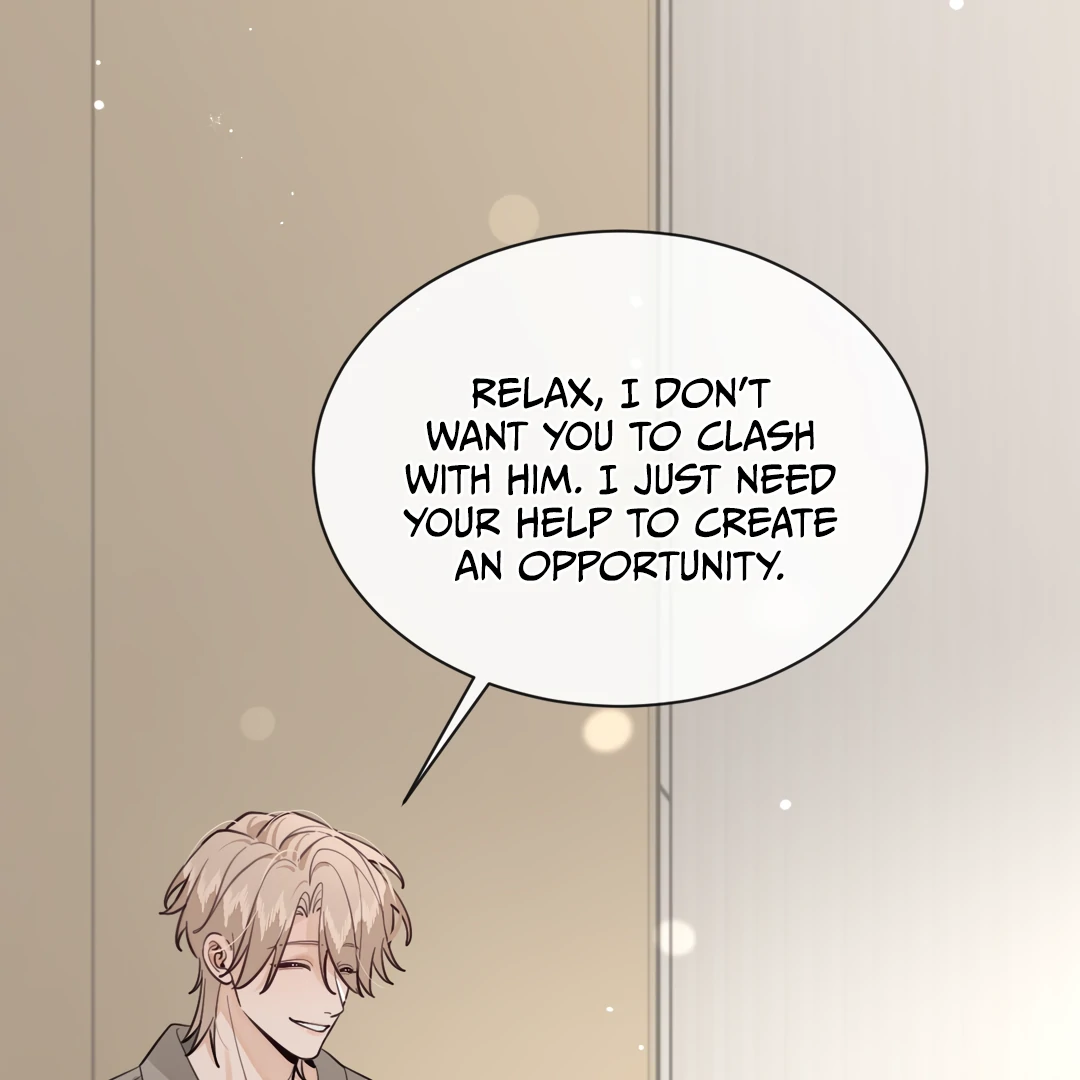 The Grown Dog Bullies Its Owner [Team Hazama] - Chapter 46 manhwa